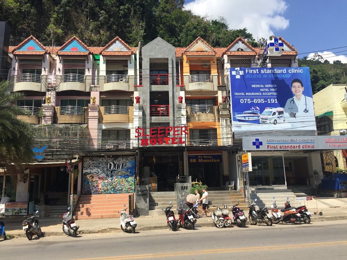 Dao art gallery, Krabi