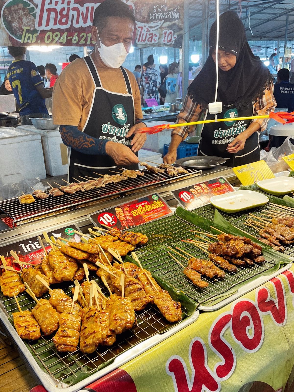 Klong Haeng Saturday Market photo 4