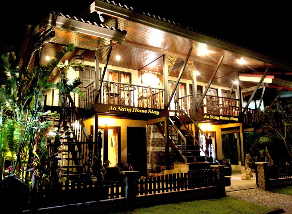 Ao Nang Home Stay — photo 5