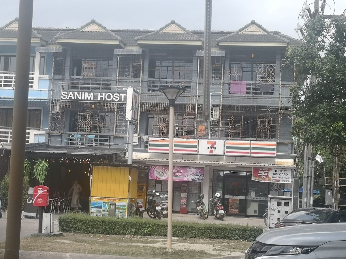 sanim hostel exterior in Klong Muang